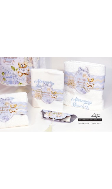 Trusou de botez pentru baieti cu ursuletul Baby Dior, Ursulet de plus 16